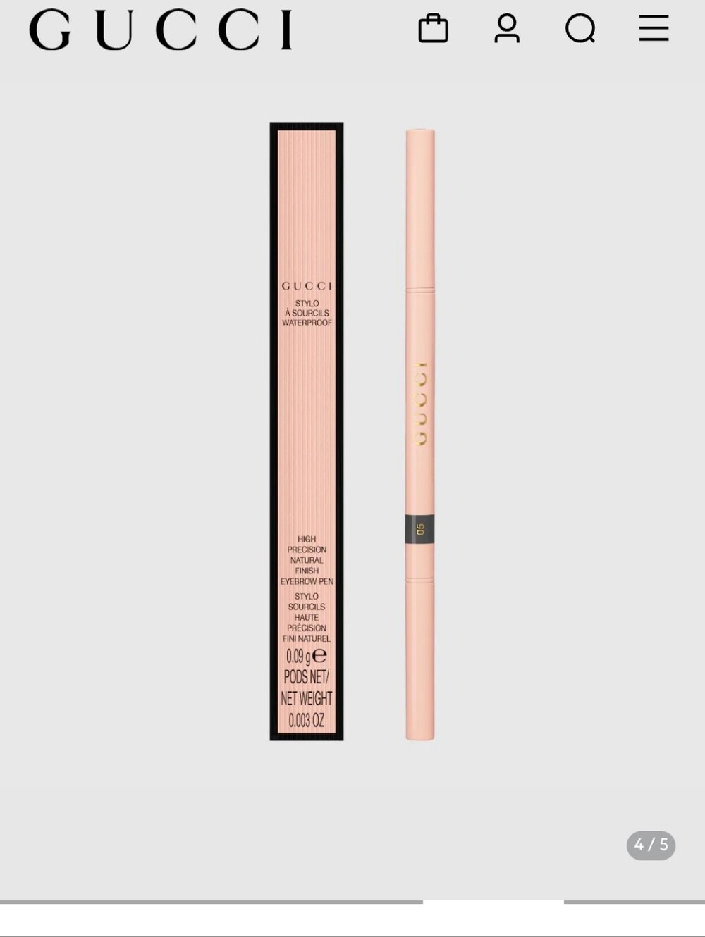 Gucci High Precision Waterproof Eyebrow Pen 05 Griss Brown